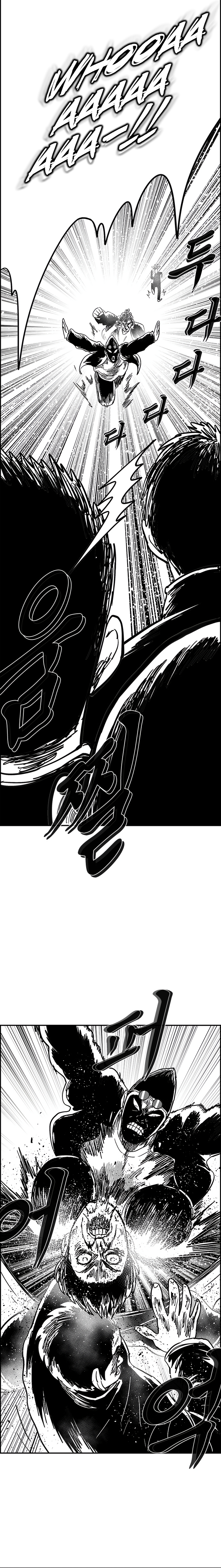 Read Hellper 2 Killberos EN Manga Online