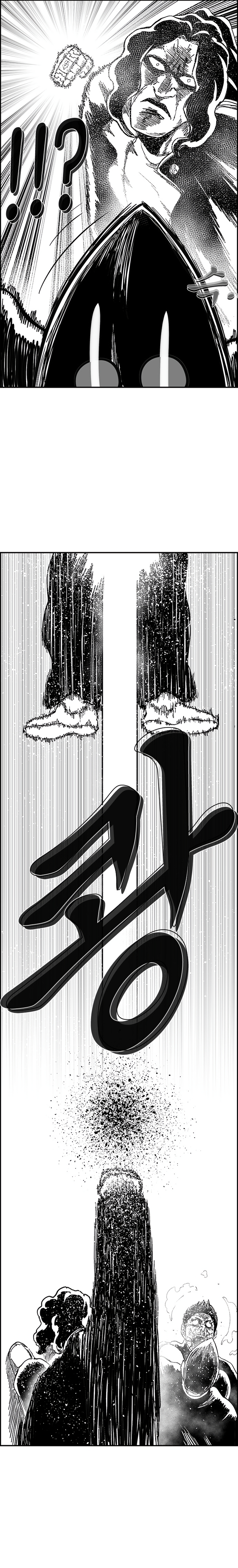 Read Hellper 2 Killberos EN Manga Online