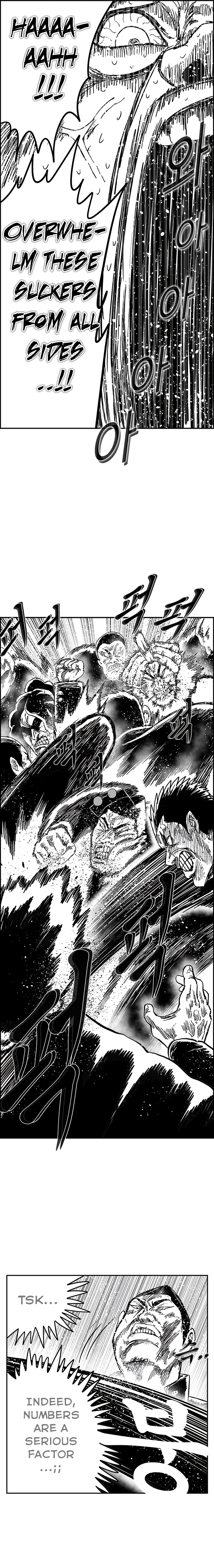 Read Hellper 2 Killberos EN Manga Online