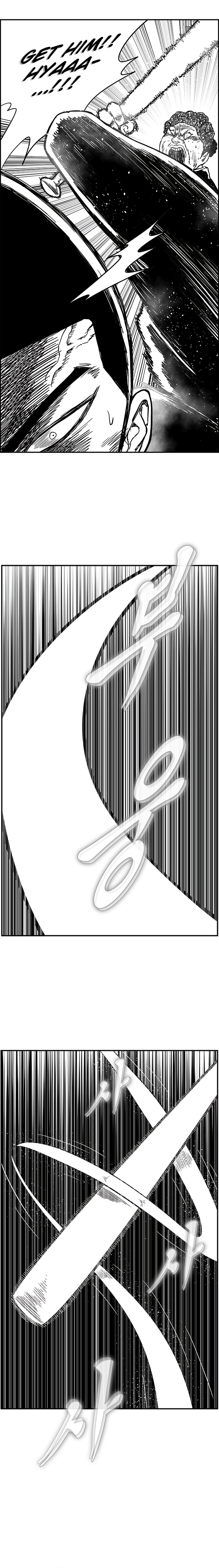 Read Hellper 2 Killberos EN Manga Online