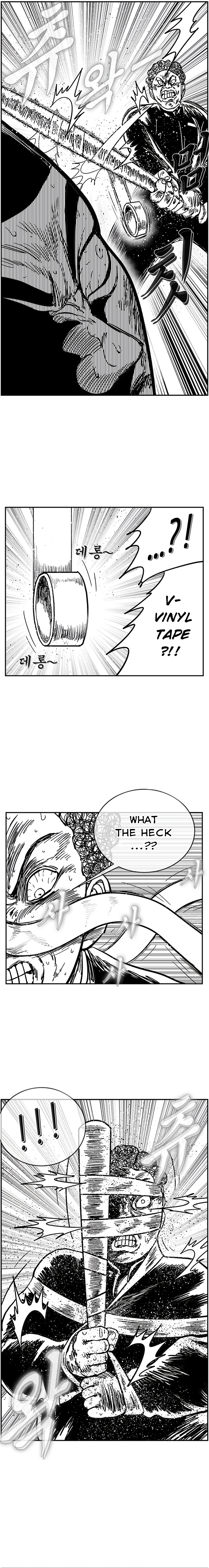 Read Hellper 2 Killberos EN Manga Online