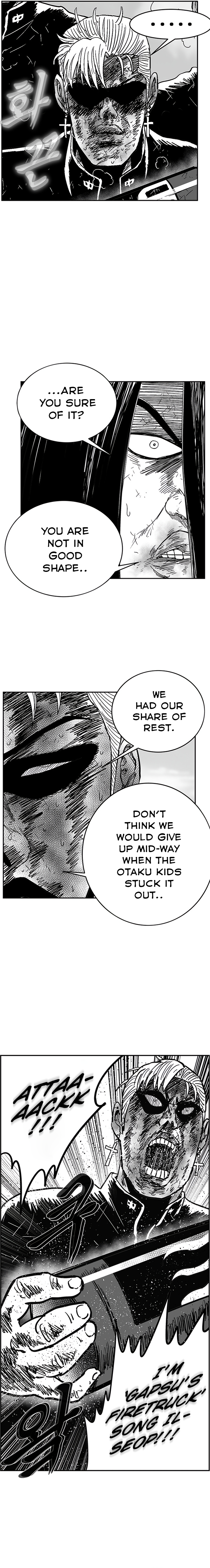 Read Hellper 2 Killberos EN Manga Online