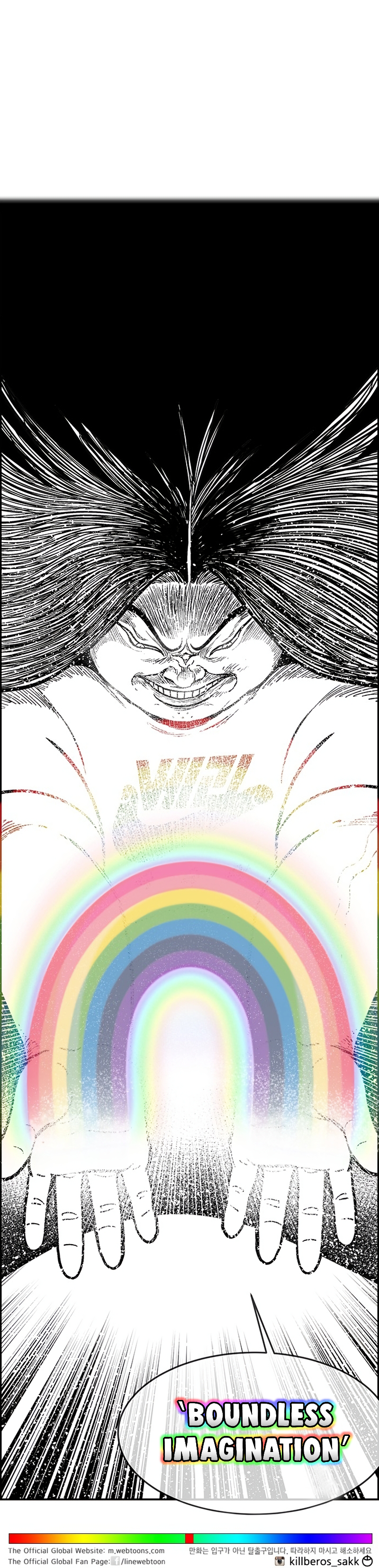 Read Hellper 2 Killberos EN Manga Online