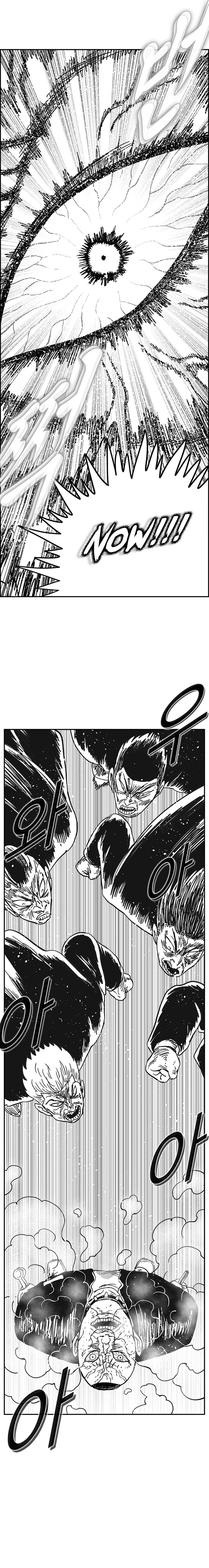 Read Hellper 2 Killberos EN Manga Online