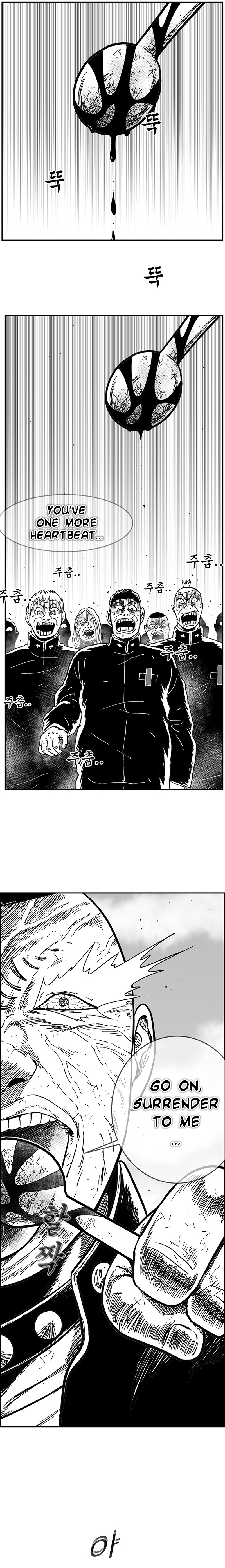 Read Hellper 2 Killberos EN Manga Online