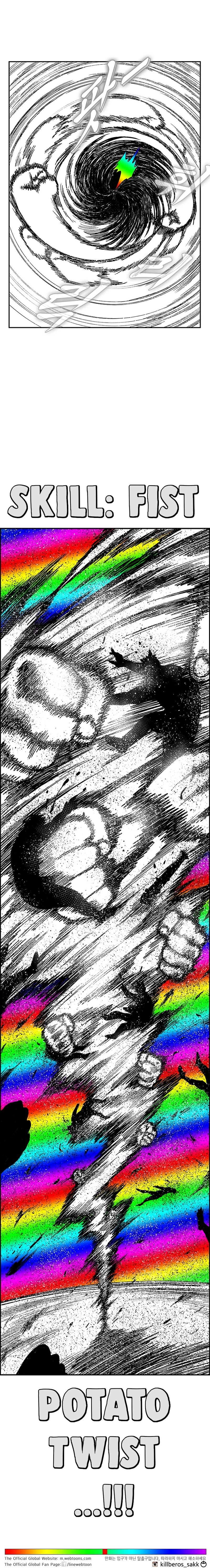 Read Hellper 2 Killberos EN Manga Online