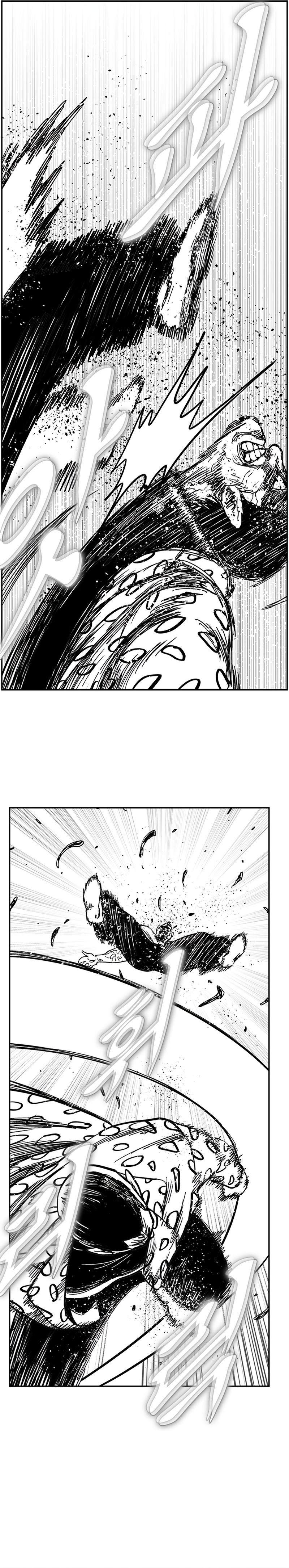 Read Hellper 2 Killberos EN Manga Online