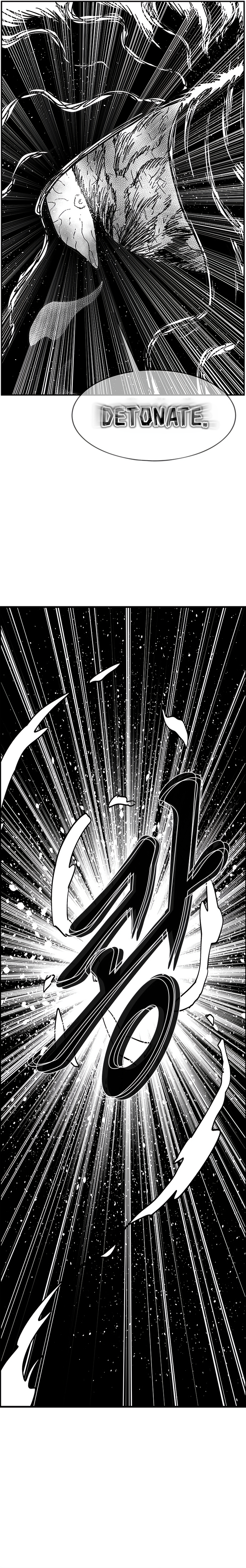 Read Hellper 2 Killberos EN Manga Online