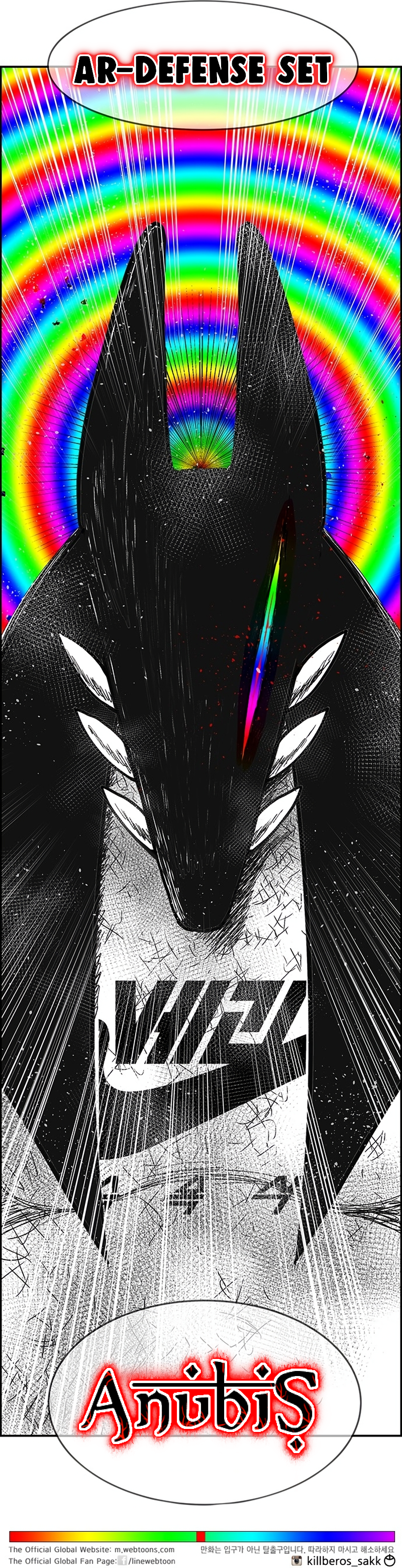 Read Hellper 2 Killberos EN Manga Online