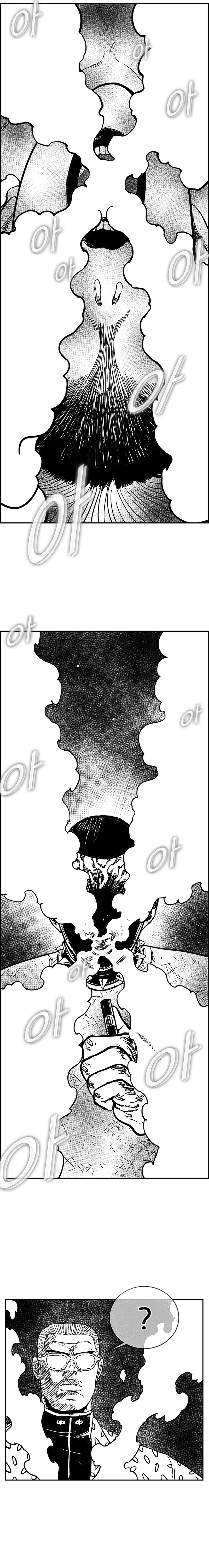 Read Hellper 2 Killberos EN Manga Online