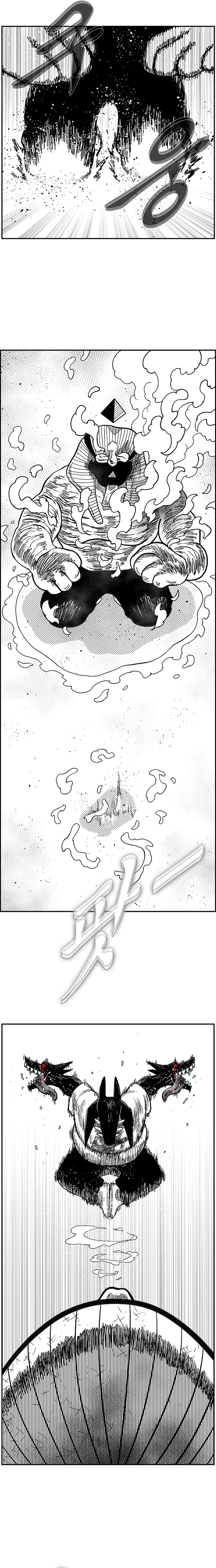 Read Hellper 2 Killberos EN Manga Online