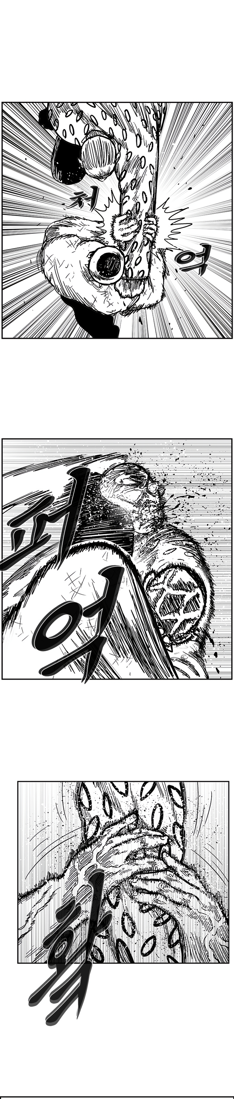 Read Hellper 2 Killberos EN Manga Online