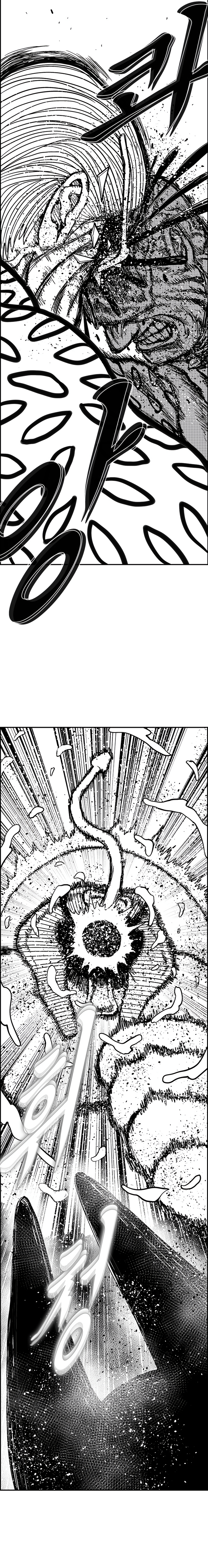 Read Hellper 2 Killberos EN Manga Online