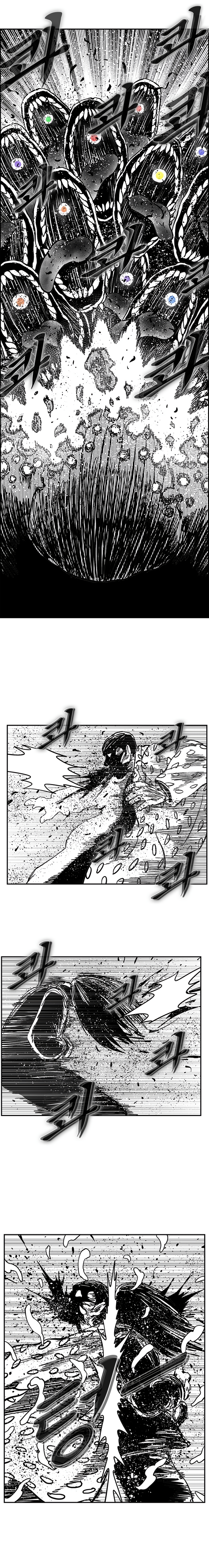 Read Hellper 2 Killberos EN Manga Online