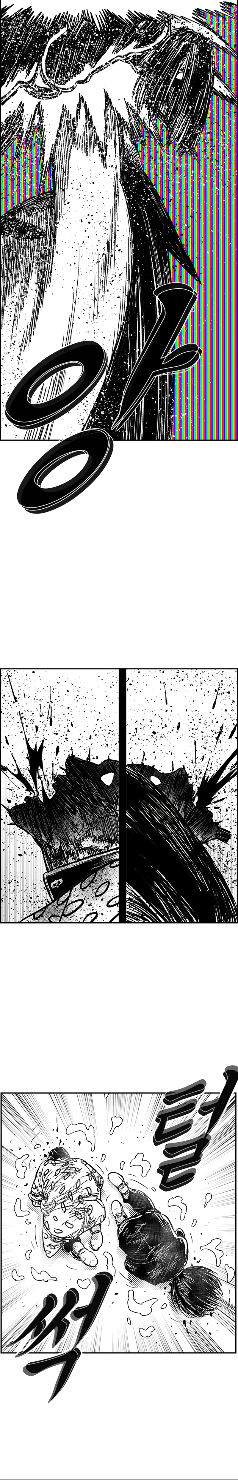 Read Hellper 2 Killberos EN Manga Online