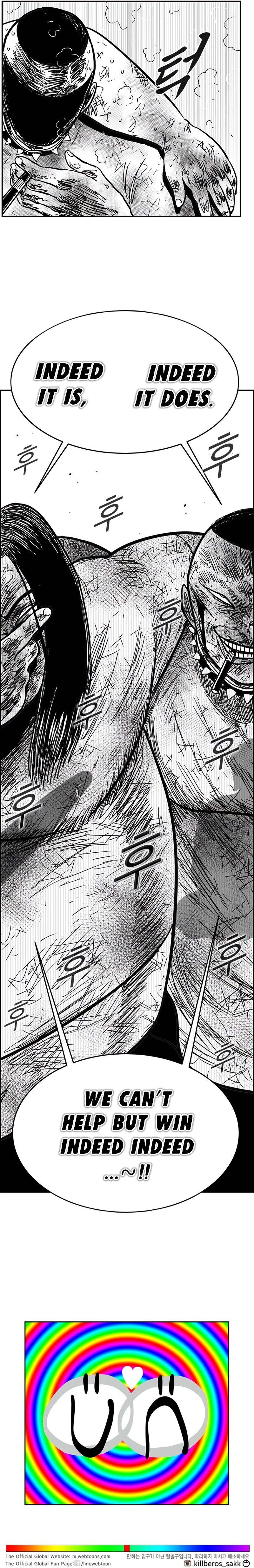 Read Hellper 2 Killberos EN Manga Online