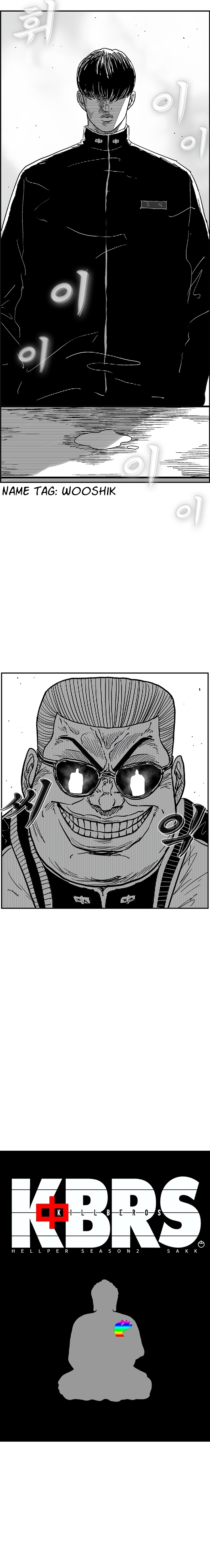 Read Hellper 2 Killberos EN Manga Online