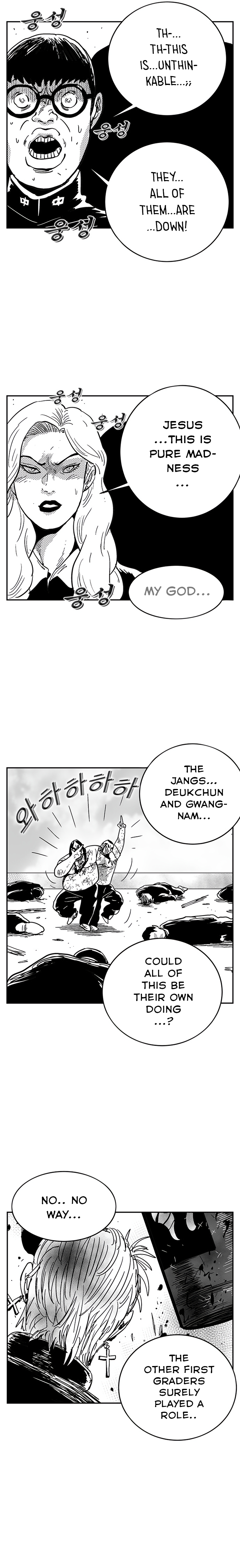 Read Hellper 2 Killberos EN Manga Online