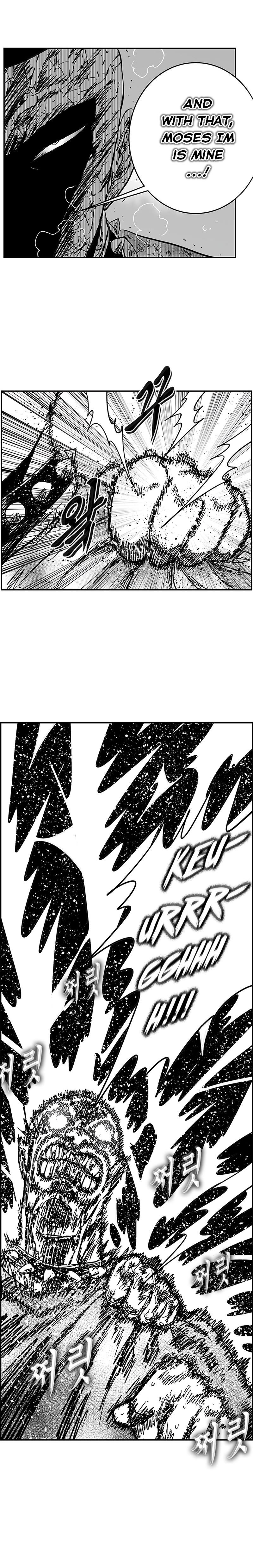 Read Hellper 2 Killberos EN Manga Online