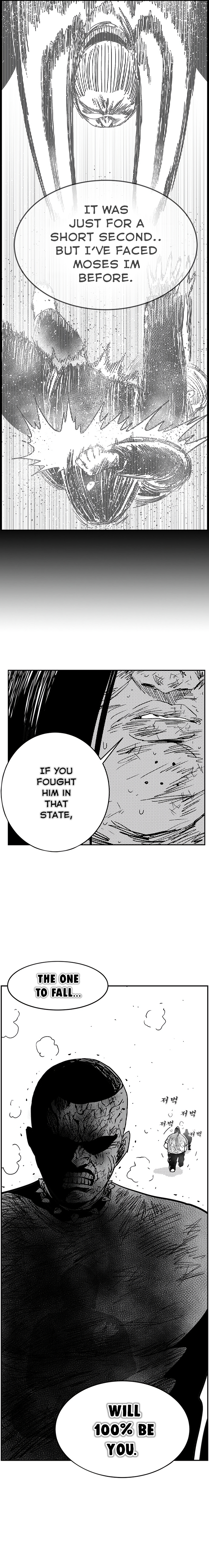 Read Hellper 2 Killberos EN Manga Online