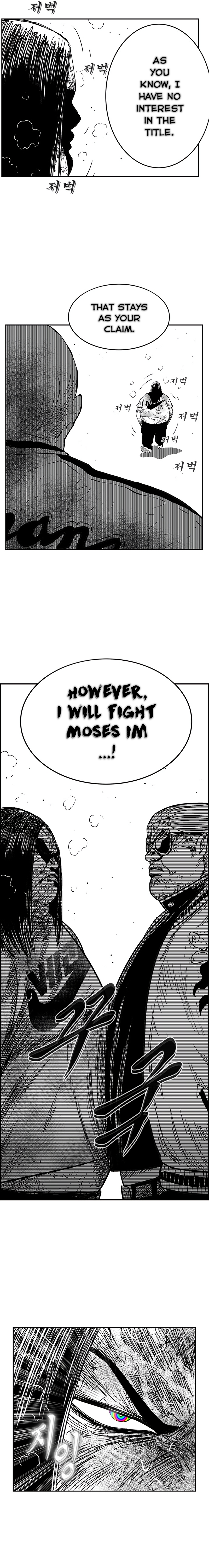 Read Hellper 2 Killberos EN Manga Online