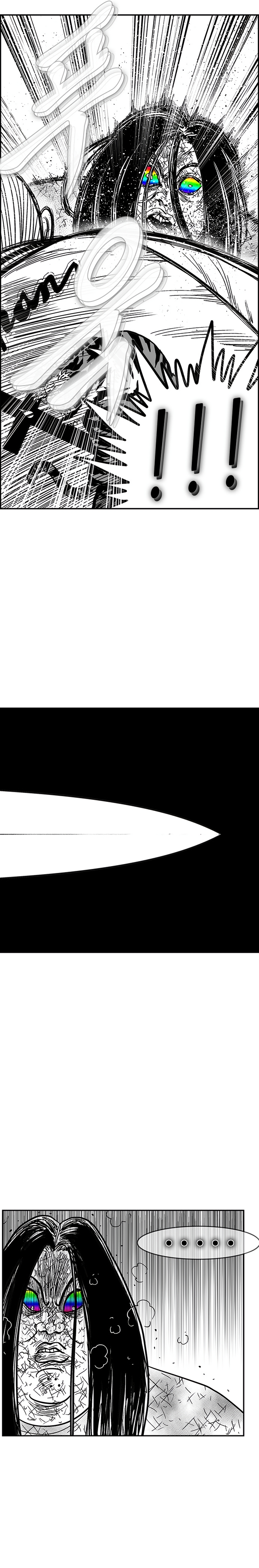 Read Hellper 2 Killberos EN Manga Online