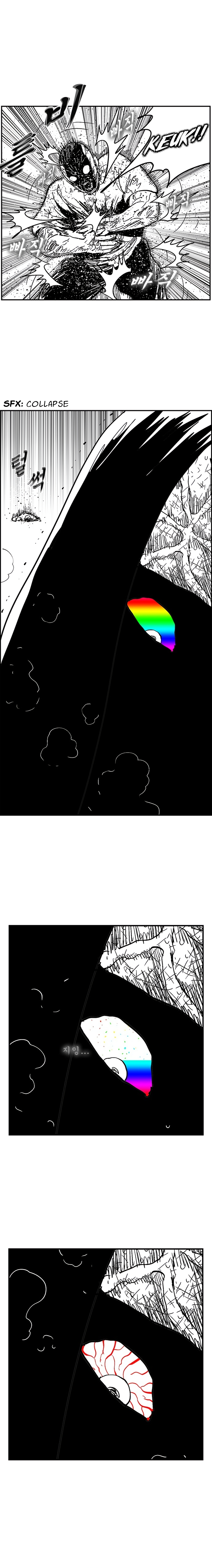 Read Hellper 2 Killberos EN Manga Online