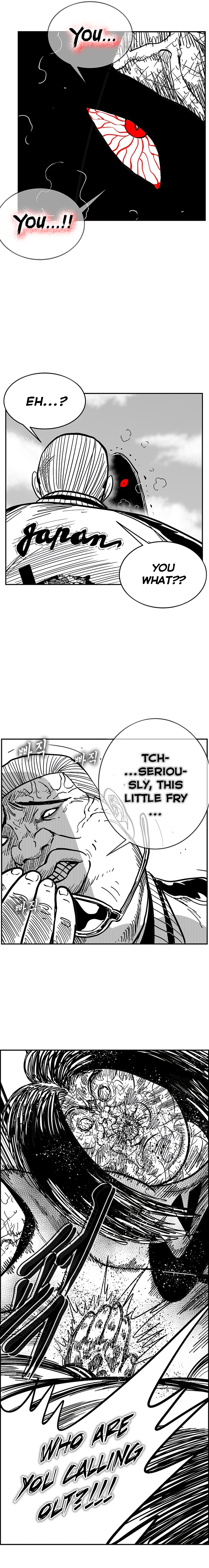 Read Hellper 2 Killberos EN Manga Online