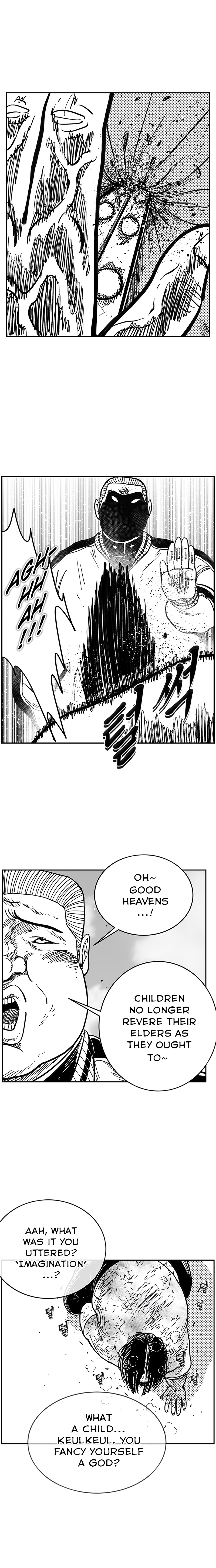 Read Hellper 2 Killberos EN Manga Online