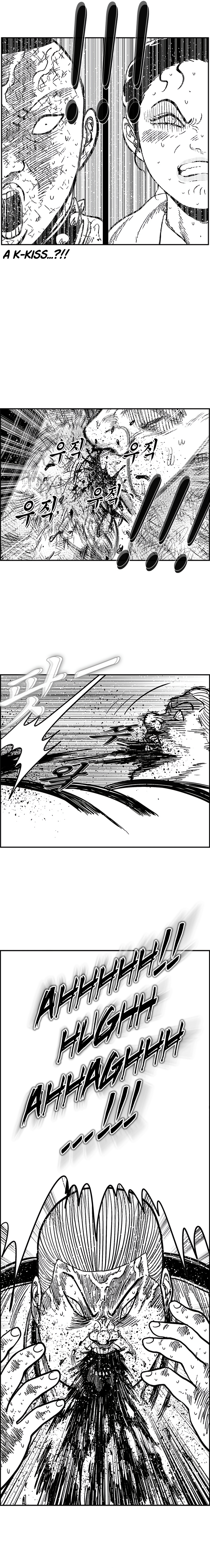 Read Hellper 2 Killberos EN Manga Online