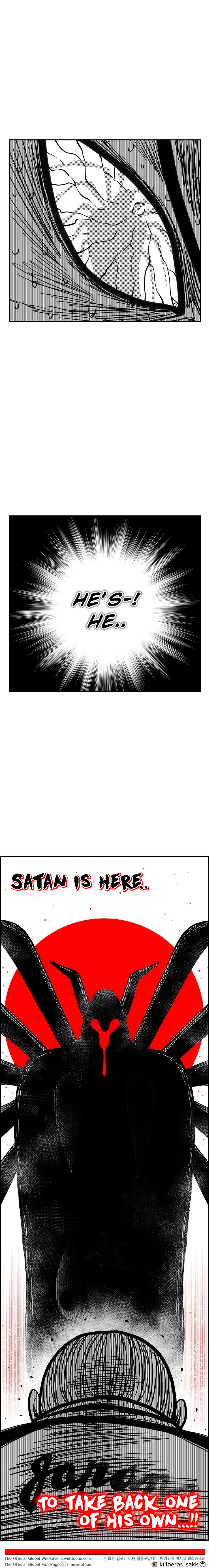 Read Hellper 2 Killberos EN Manga Online