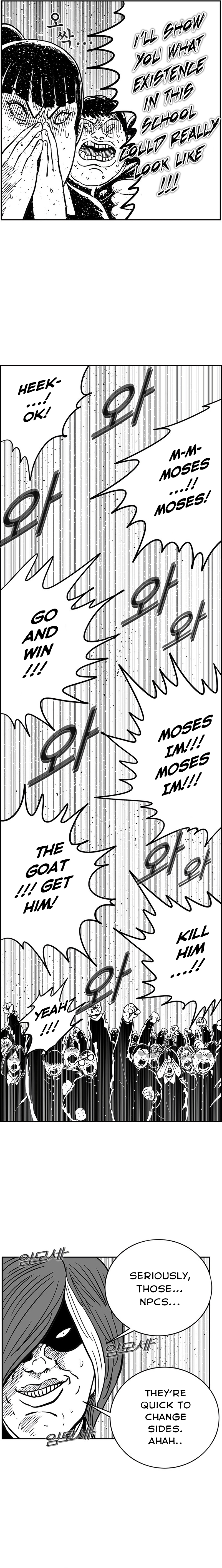 Read Hellper 2 Killberos EN Manga Online