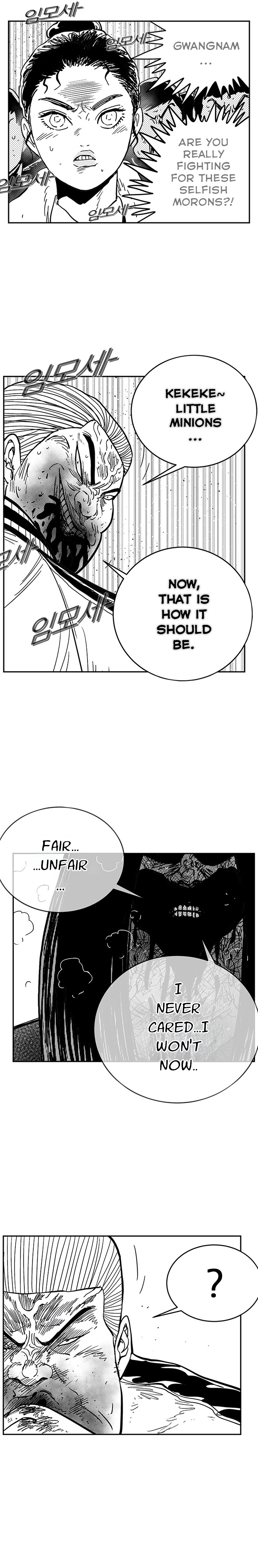 Read Hellper 2 Killberos EN Manga Online