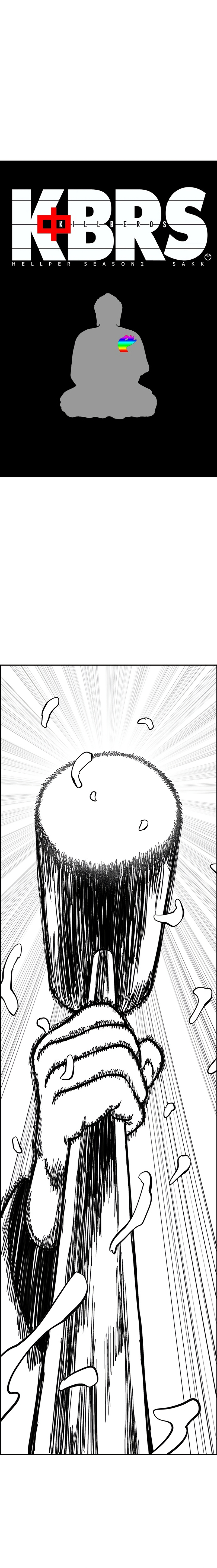 Read Hellper 2 Killberos EN Manga Online