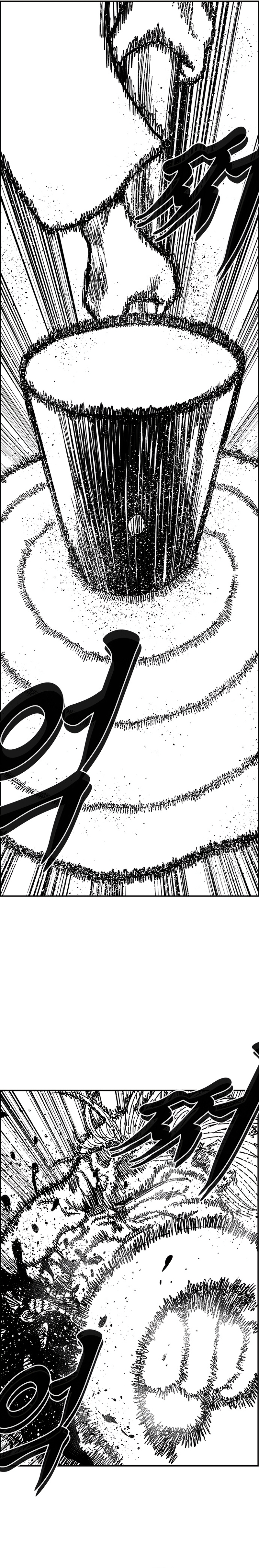 Read Hellper 2 Killberos EN Manga Online