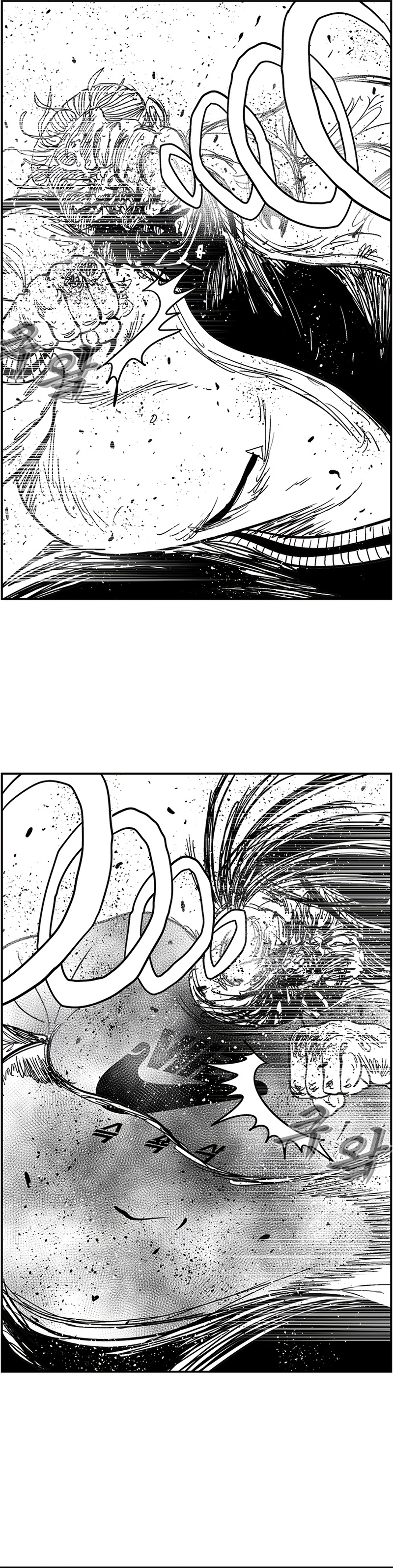 Read Hellper 2 Killberos EN Manga Online