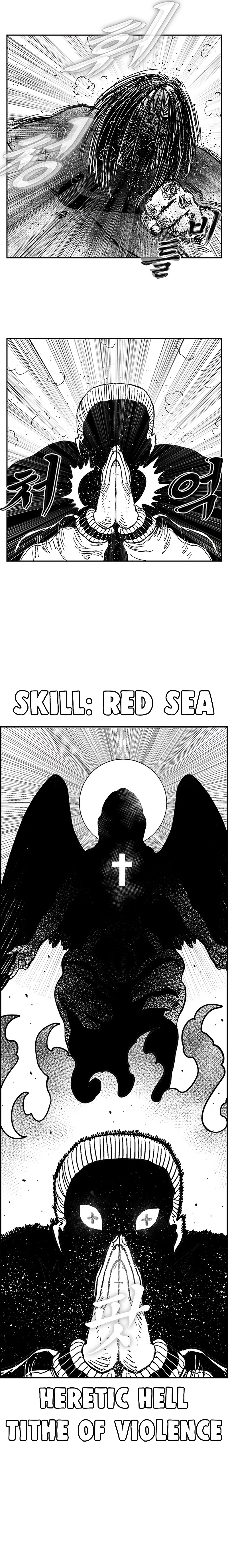 Read Hellper 2 Killberos EN Manga Online