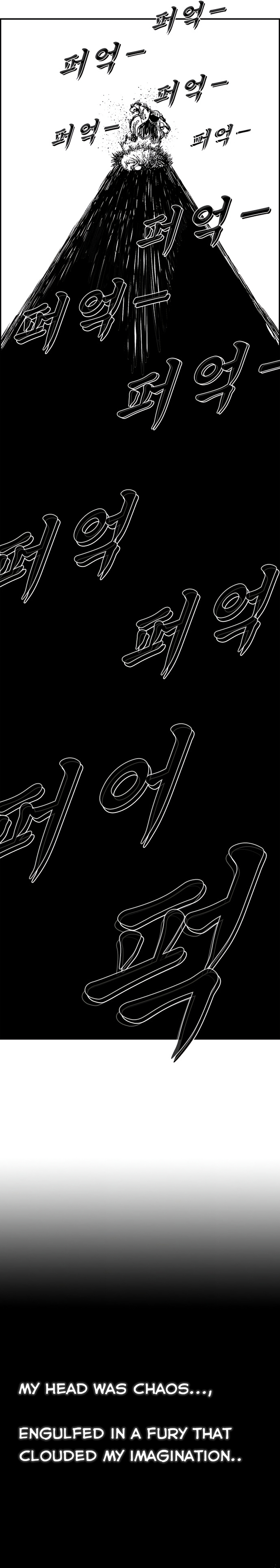 Read Hellper 2 Killberos EN Manga Online