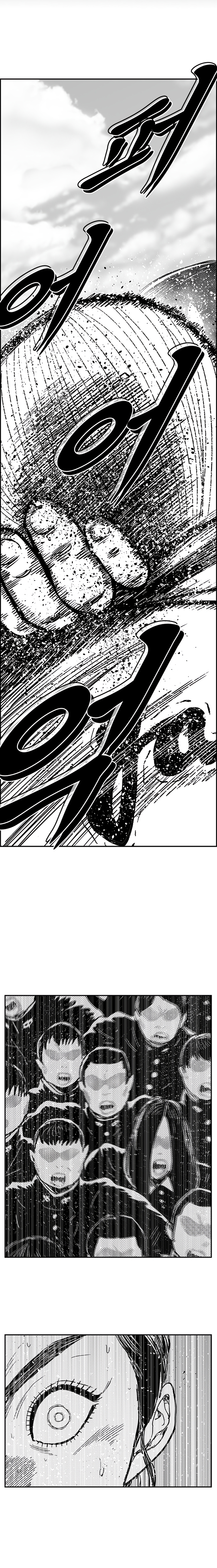 Read Hellper 2 Killberos EN Manga Online