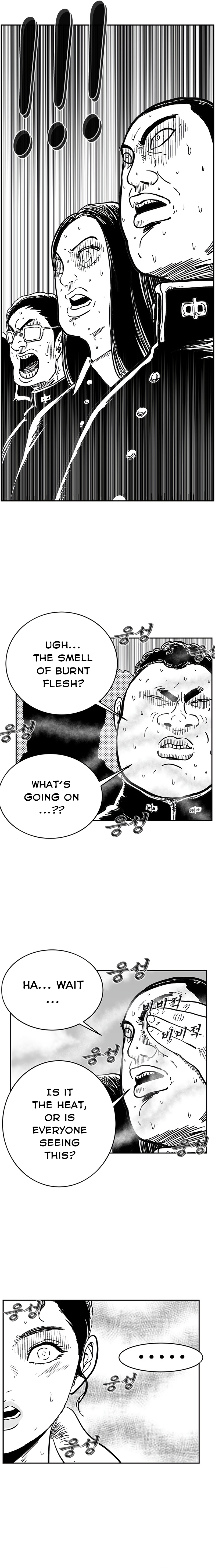 Read Hellper 2 Killberos EN Manga Online