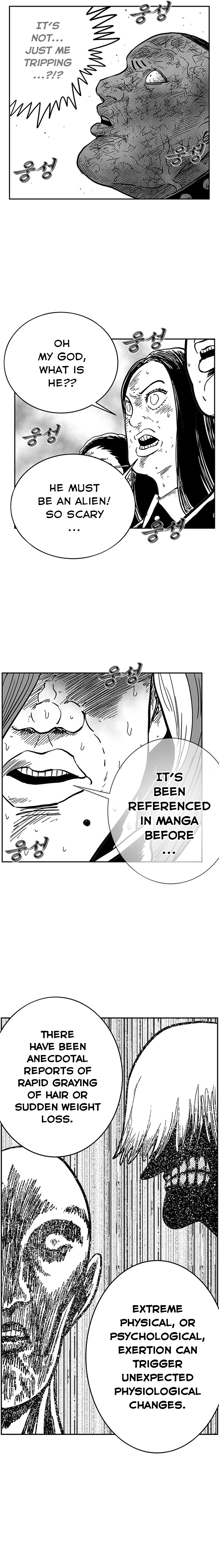 Read Hellper 2 Killberos EN Manga Online