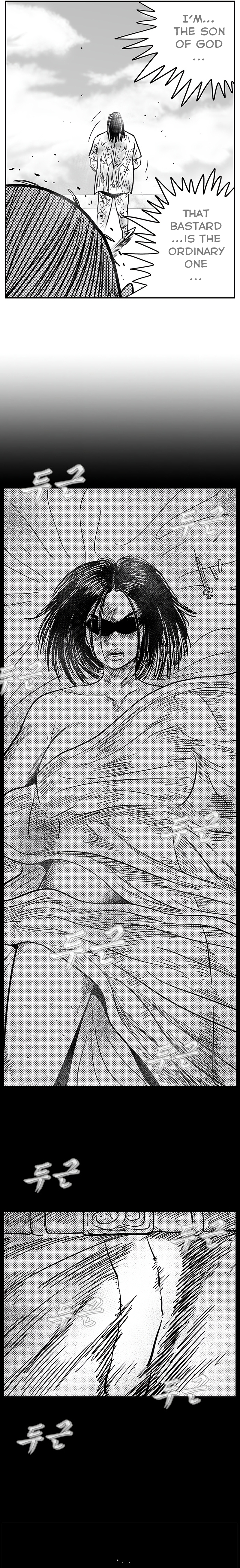 Read Hellper 2 Killberos EN Manga Online