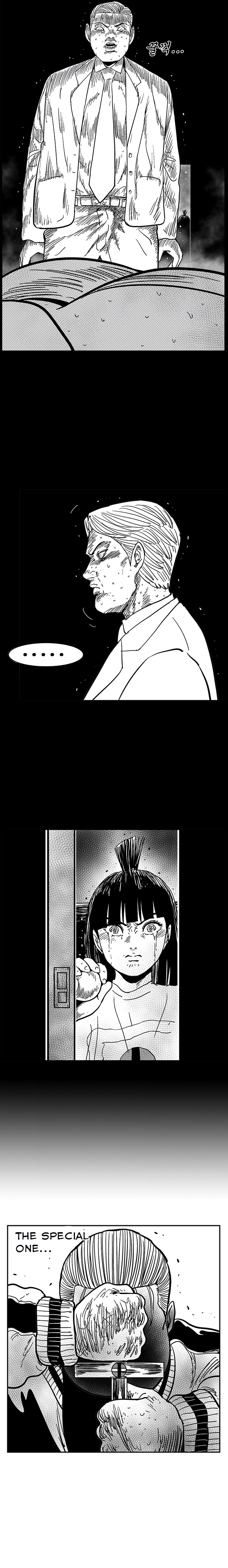 Read Hellper 2 Killberos EN Manga Online