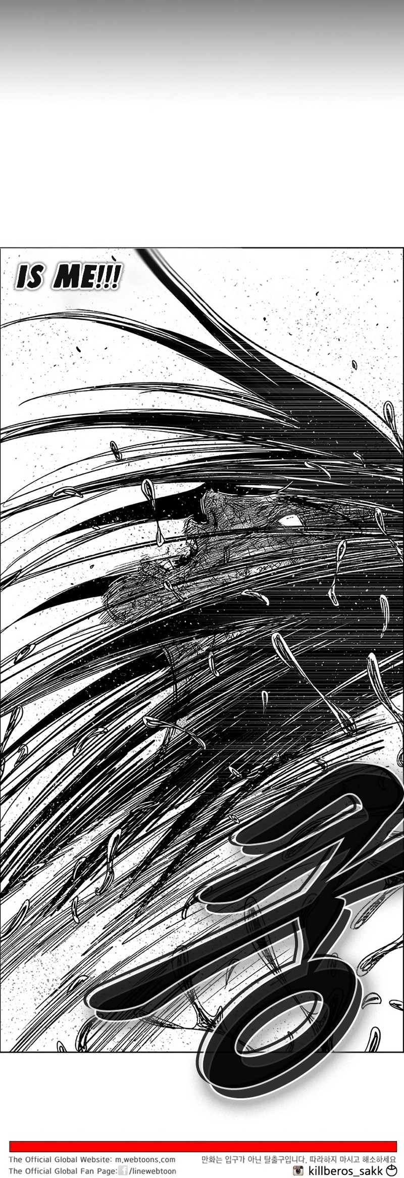 Read Hellper 2 Killberos EN Manga Online