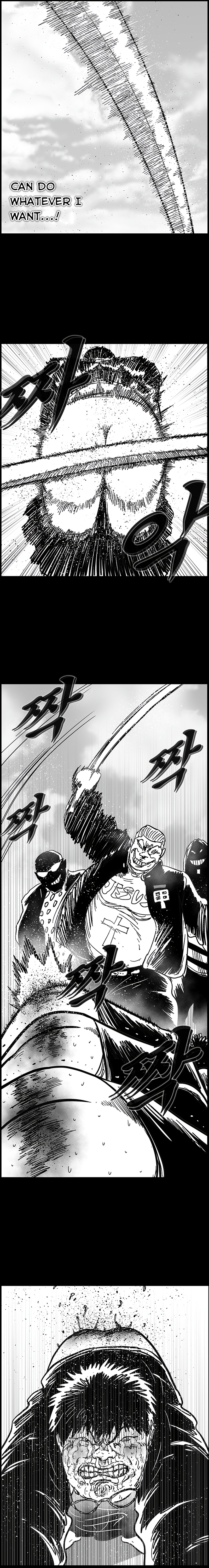 Read Hellper 2 Killberos EN Manga Online