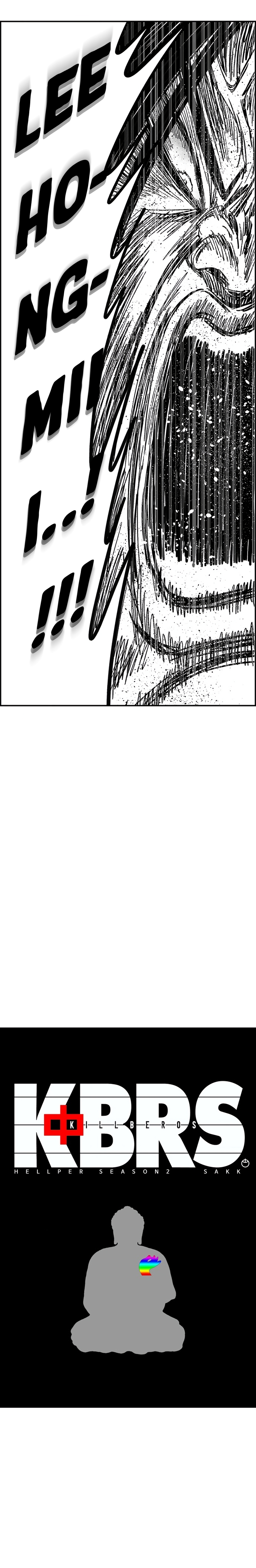 Read Hellper 2 Killberos EN Manga Online