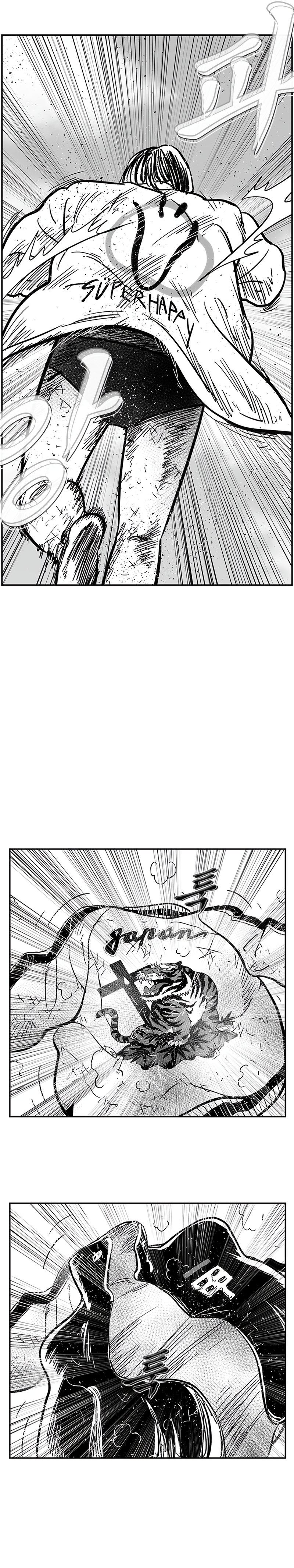 Read Hellper 2 Killberos EN Manga Online