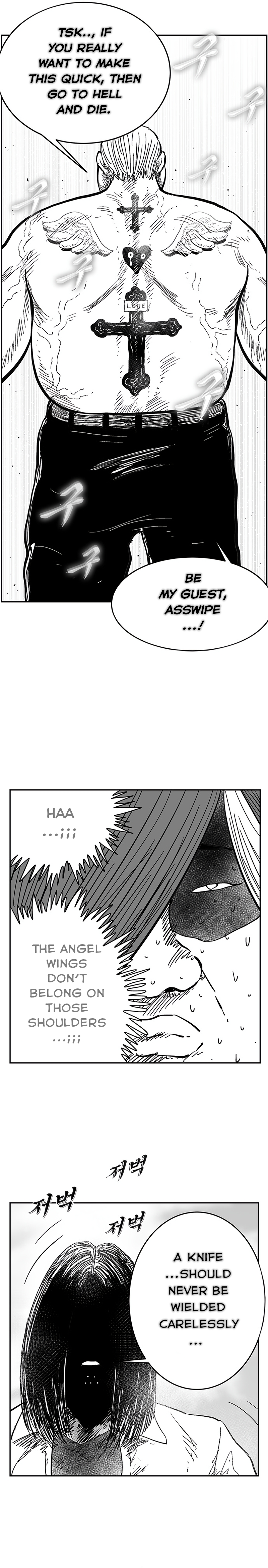 Read Hellper 2 Killberos EN Manga Online