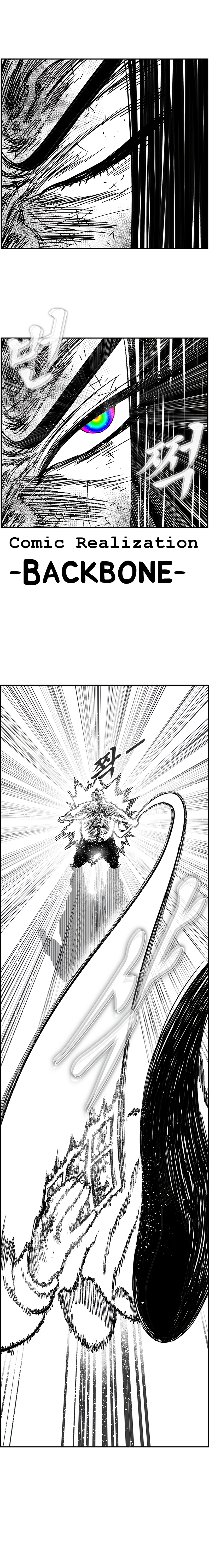 Read Hellper 2 Killberos EN Manga Online