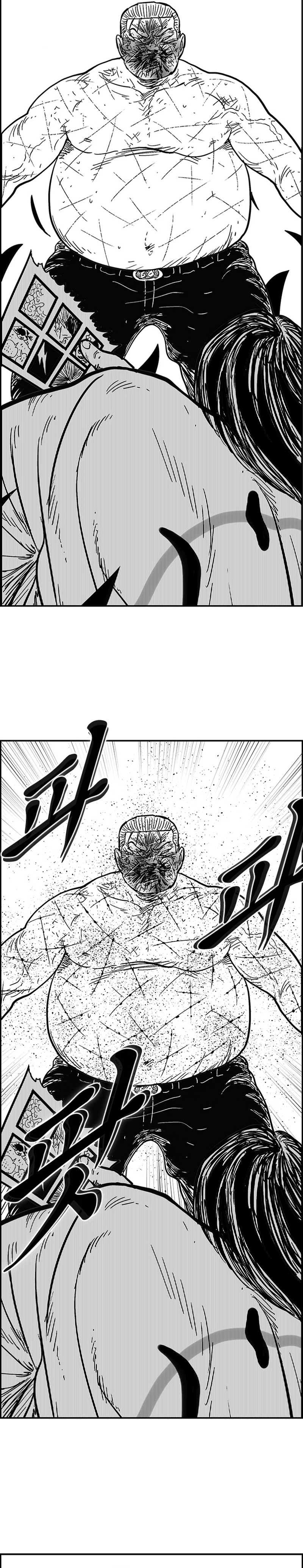 Read Hellper 2 Killberos EN Manga Online